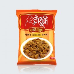 Radhuni Beef Masala - 25gm