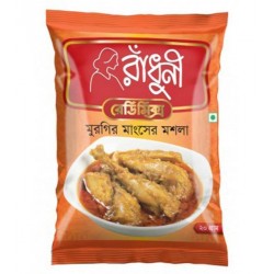 Radhuni Chicken Masala 20 gm