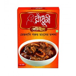 Mejbani Beef Masala 68gm